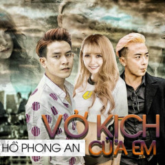 vo-kich-cua-em